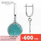Серьги SOKOLOV из серебра с эмалью, Серебро, 925, Женские, Серьги 2022 тренд, Оригинальная продукция