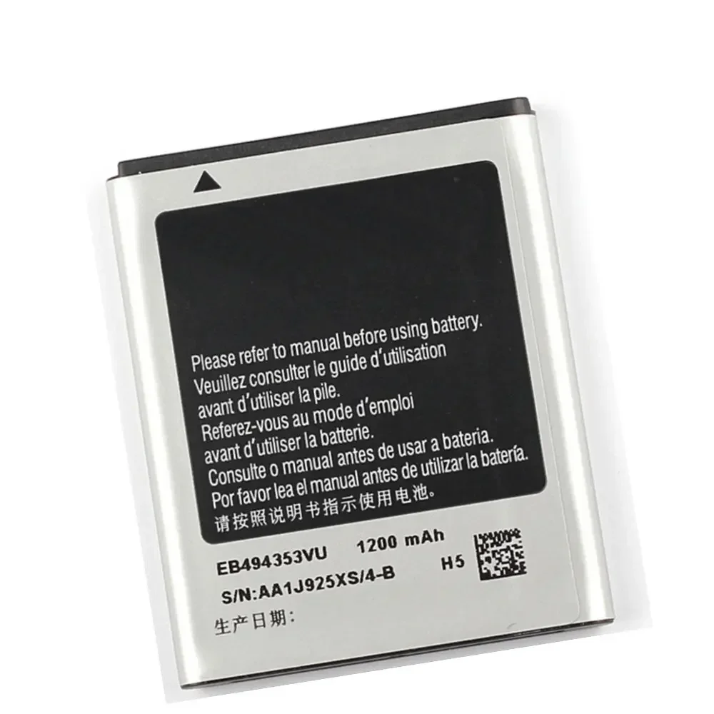 Аккумулятор EB494353VU для GALAXY mini GT S5570 S5250 S5330 S5750 S7230 T499 GT-i5510