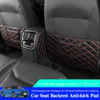 for vw volkswagen arteon cc 2019 2021 child car seat cover protector infant back seat storage bag car seat cushion cushion