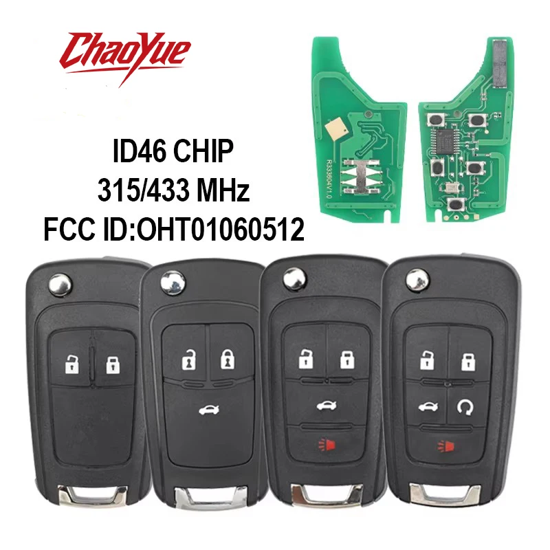 Фото Автомобильный ключ-брелок ChaoYue для Opel/Vauxhall Astra J, Corsa E, Insignia, Zafira C, Chevrolet Cruze, Aveo 315/434 МГц PCF7937E OHT01060512 №1