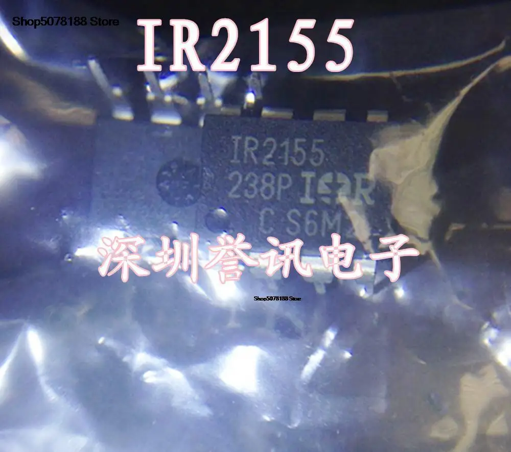 

IR2155 IR2155PBF DIP-8 Original and new fast shipping