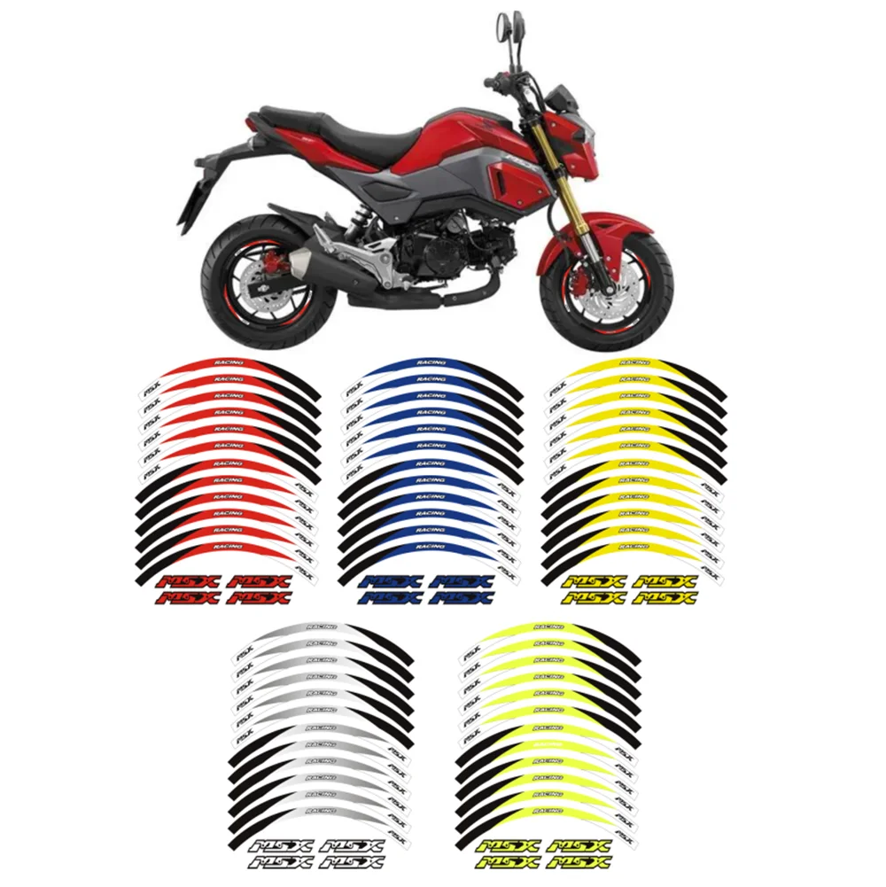 

Наклейки на колесные диски для HONDA MSX 125 Gorm / MSX 125 SF 2013-2022