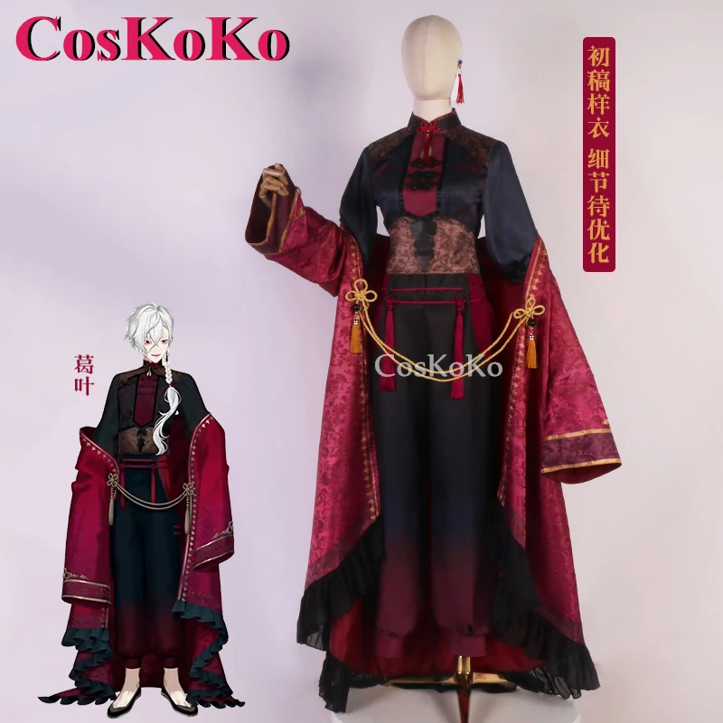 CosKoKo Kuzuha косплей аниме костюм VTuber модная Древняя китайская одежда полный