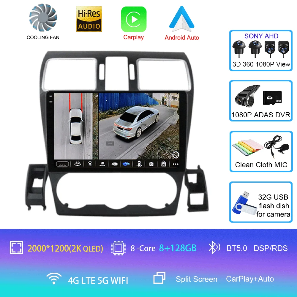 

Радио Android 15 для Subaru Forester 4 SJ XV WRX 2015-2018 Carplay Стерео GPS Navi видео Playe Автомобильный мультимедийный 2din Carplay DVD