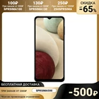 Смартфон Samsung Galaxy A12 SM-A125F, 6.5