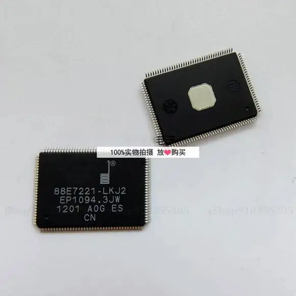 2-10 шт., новинка 88E7221-A1-LKJ2C400 88E7221-LKJ2 88E7221