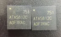 

Aa5812c aa5812 qfn48 5 шт.