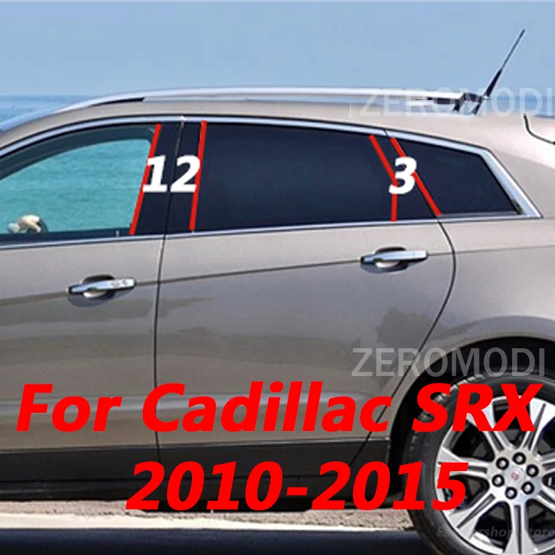 

Для Cadillac SRX 2010 2011 2012 2013 2014 2015 Декоративная полоса центральной двери окна средней колонки из поликарбоната B C аксессуары для стойки