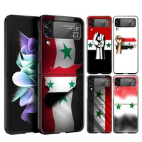 syrian syria flag phone cover for samsung galaxy z flip case black for samsung z flip 3 5g hard pc luxury foldable shell coque