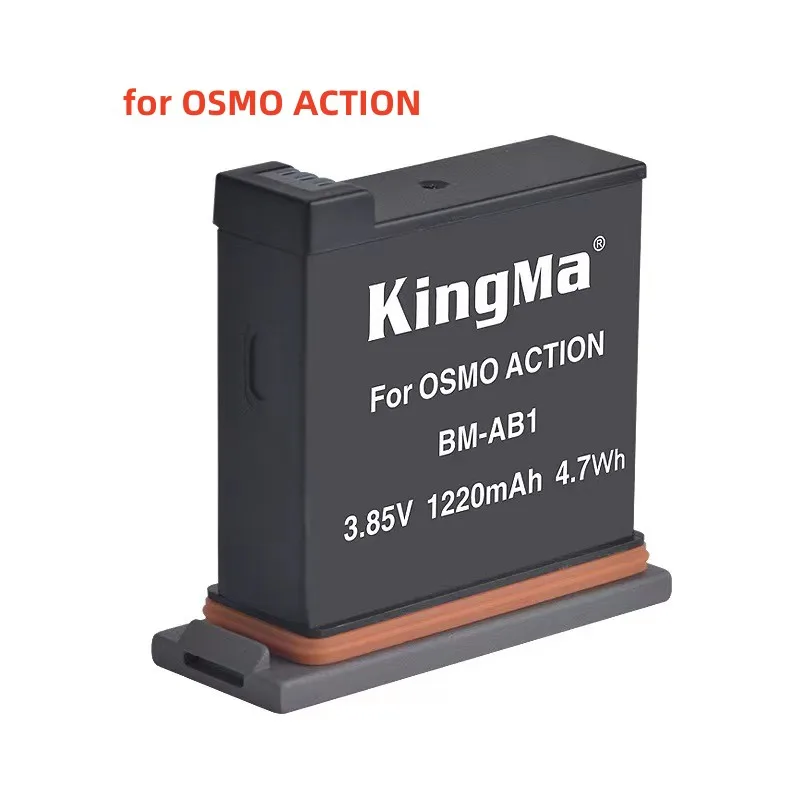 

Зарядное устройство USB для экшн-камеры DJI OSMO AB1 3.85V1220mah