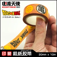 anime surrounding dragon ball stickers and paper tape handbook stickers decorative tear tape diy decorative stickers