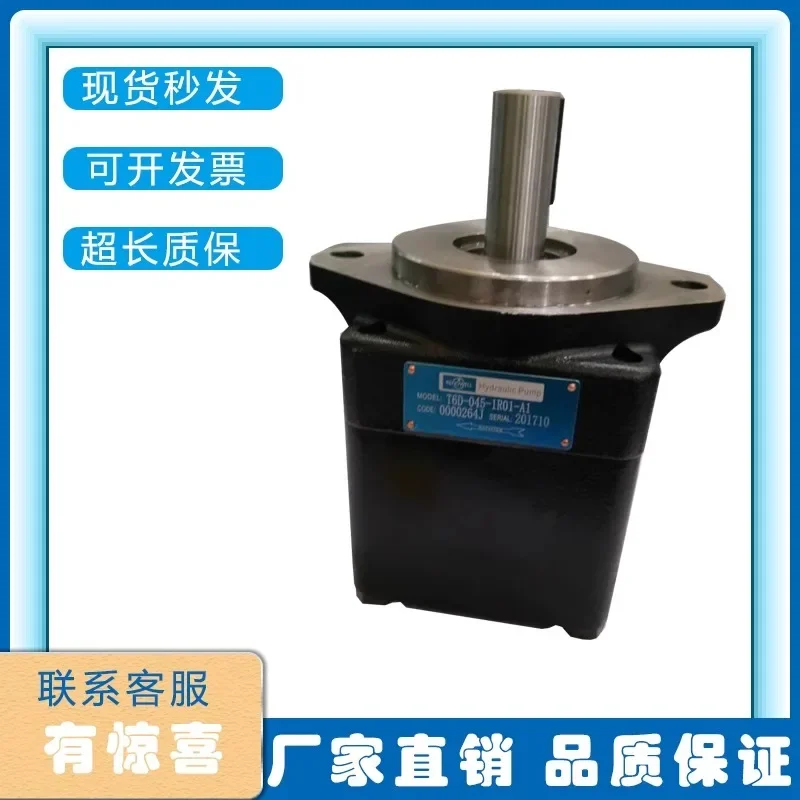 Denison гидравлический насос T6C T6CC T6D T6E T6DC T6EC лопастной двойной Parker