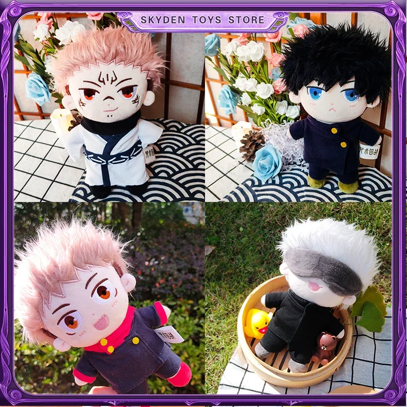 20 см плюшевая фигурка Jujutsu Kaisen Yuji Itadori Satoru Gojo Ryomen Sukuna Megumi Fushiguro Kawaii кукла мягкая