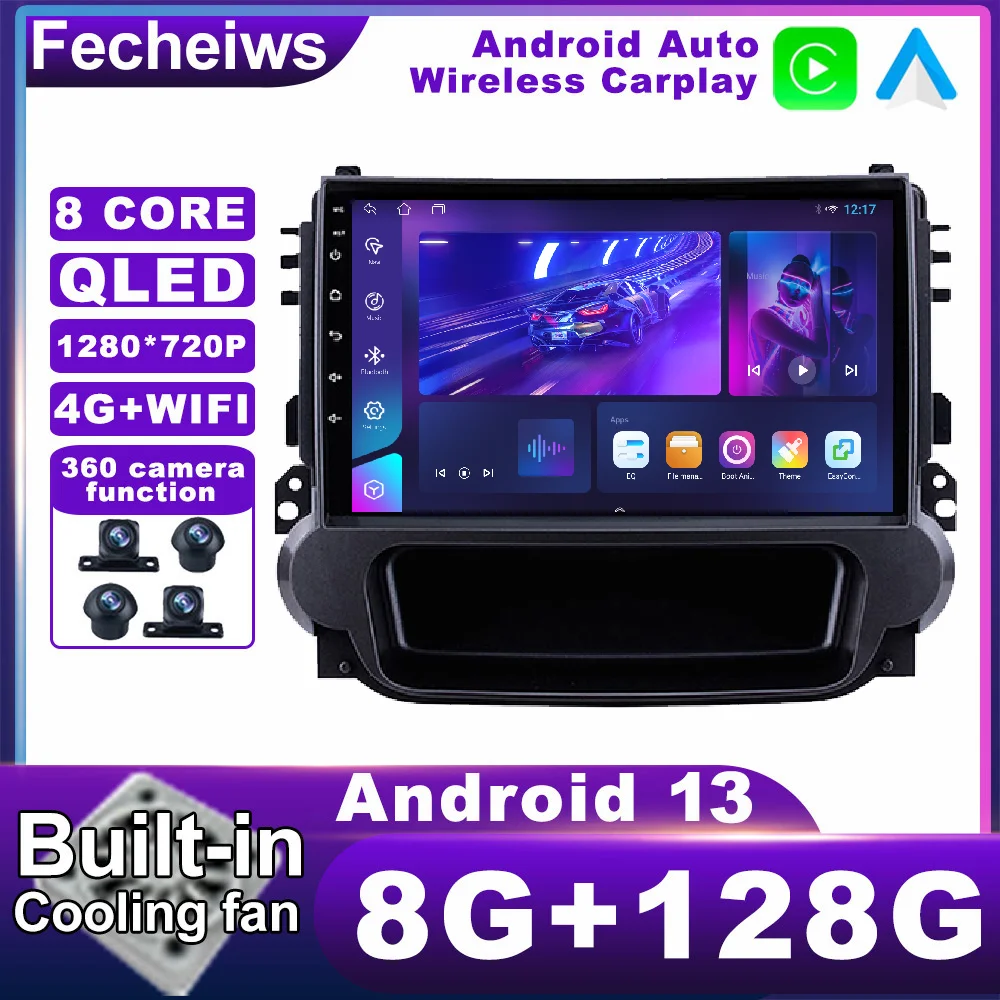 

9 дюймов Android 13 для Chevrolet Malibu 2012 - 2015 автомобильное радио DSP BT WIFI мультимедийное видео беспроводное Carplay Авто AHD 4G LTE QLED