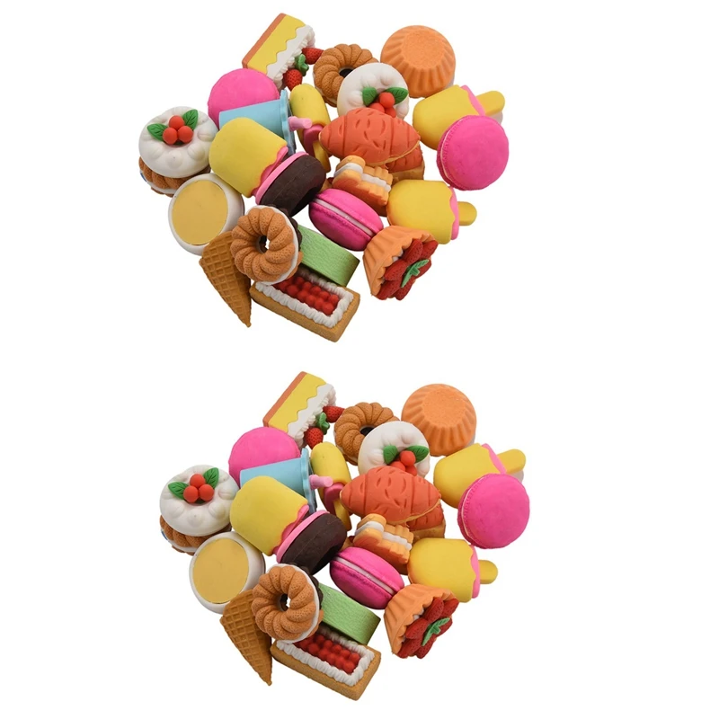 

50PCS Pencil Erasers Assorted Food Cake Dessert Puzzle Toys Earsers For Kids