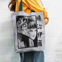 japan manga shouder bags junji ito tomie shopping tote shintaro kago graphic hipster cartoon print handbag trendy girls casual