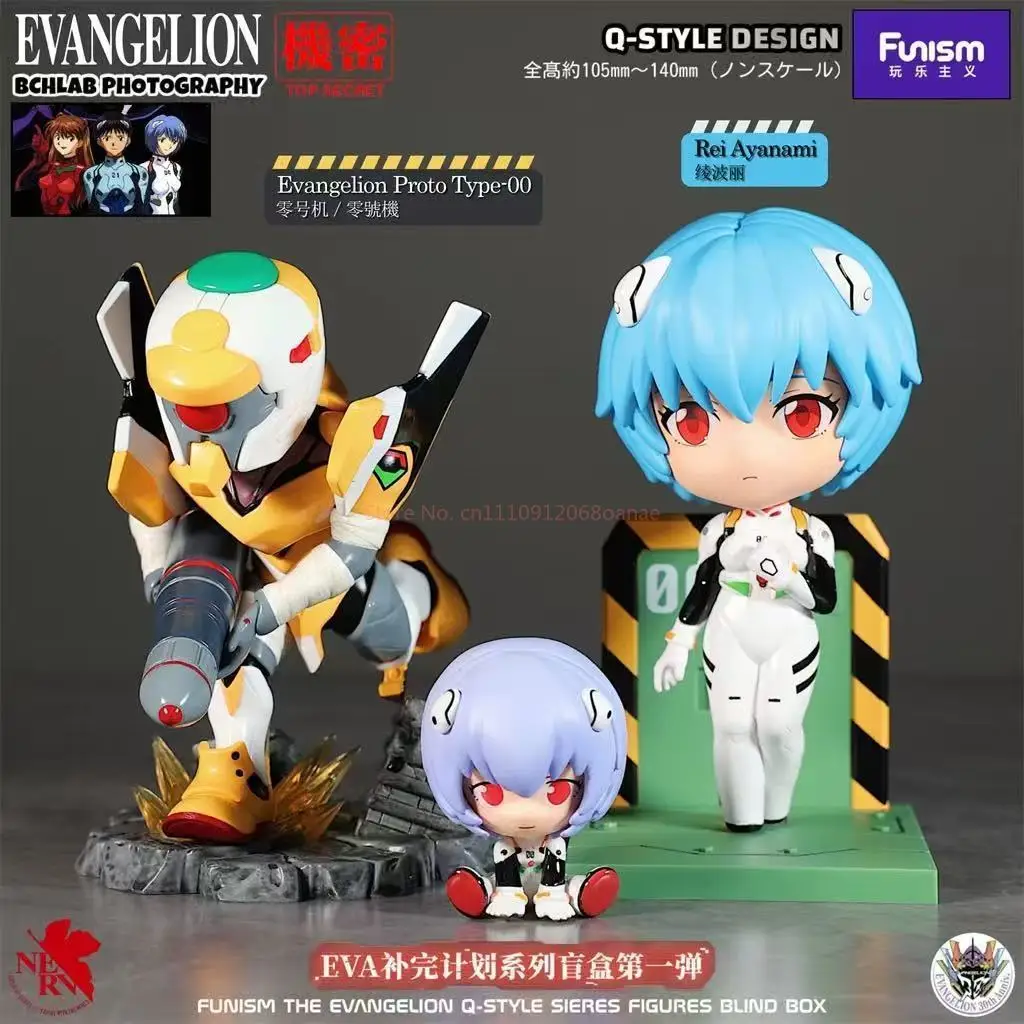 Фото 2026 Оригинальные фигурки Funism Neon Genesis Evangelion Eva Repair Plan Series в слепых коробках, настольное украшение, игрушка, подарок на день рождения для мальчика №5