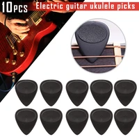10 pcs guitar picks durable for electric guitar bass ukulele picks 0 7mm thickness professional instrument accessories