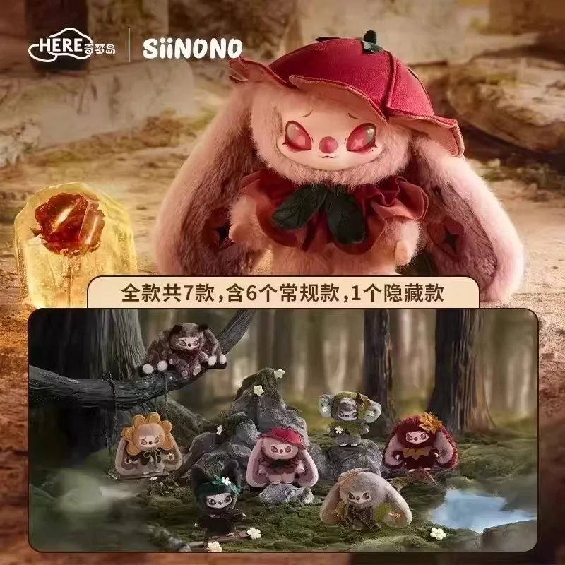 Фото Новая оригинальная загадочная коробка Siinono Generation 2: Брелок-подвеска Siinono Merch, подарочная игрушка, серия Ta Whispers, слепая коробка №3