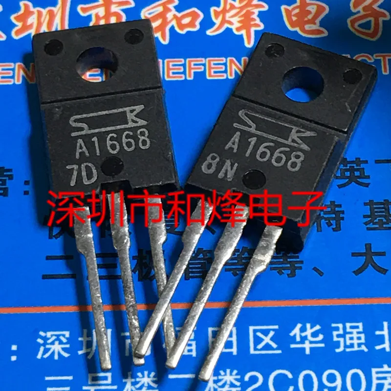 

Original 2pcs/ A1668 2SA1668 TO-220F