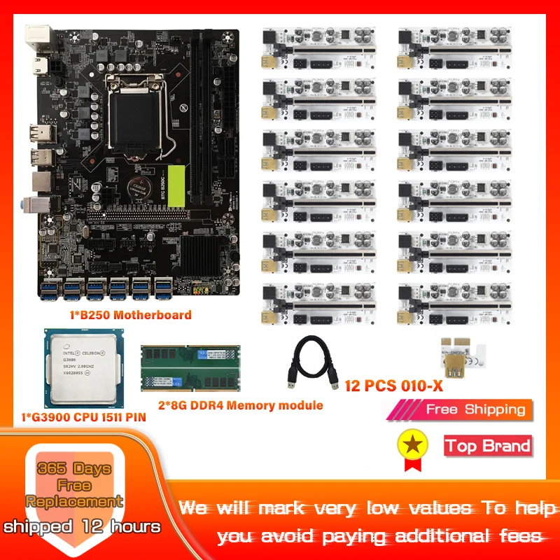 

Материнская плата для майнинга B250C, поддержка 12 GPU LGA1151 DDR4, максимум 16 Гб для 12 pcie 1x 16x, графическая карта, Риг для майнинга биткоина, эфириума