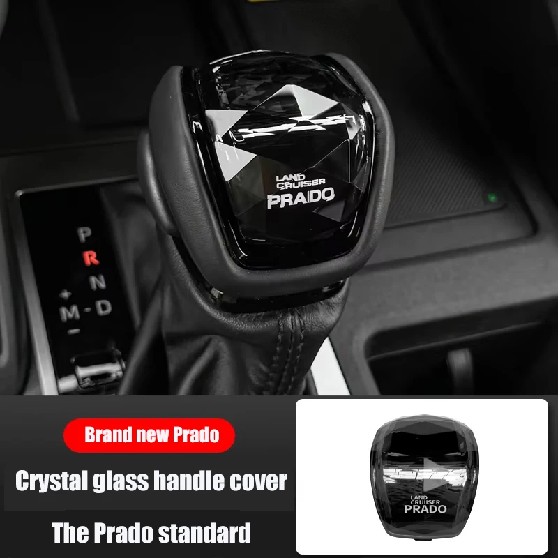 

Для Toyota Land Cruiser Prado LC250 Кристаллический рычаг переключения передач 2024+ обновление салона