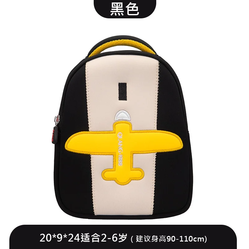 Children Cute Airplane Backpacks New Girls Boys Cartoon Anti Lost Small School Bags for Kindergarten Fashion Bag All-match