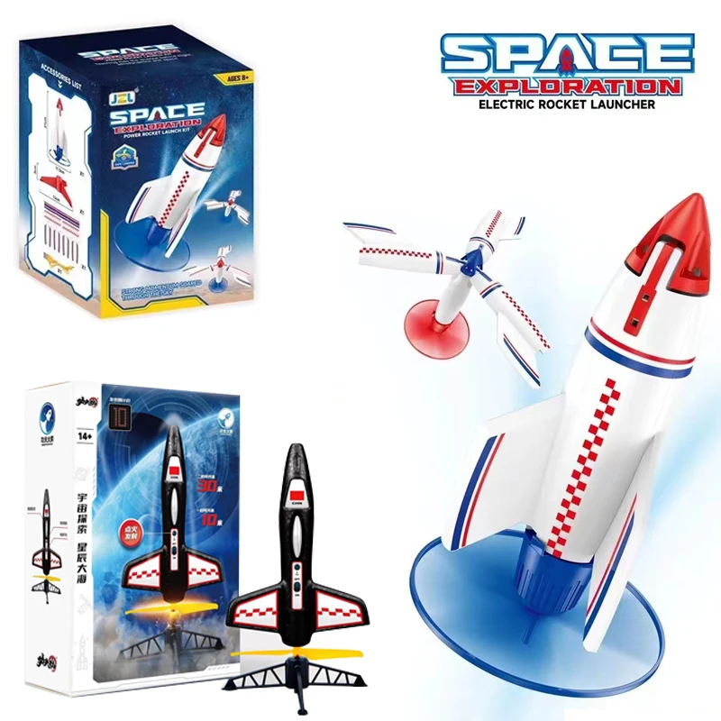 

Электрическая Ракетница, игрушки, новая модель космической разведки для детей на открытом воздухе с игрушками, парашютный набор, Детская модель