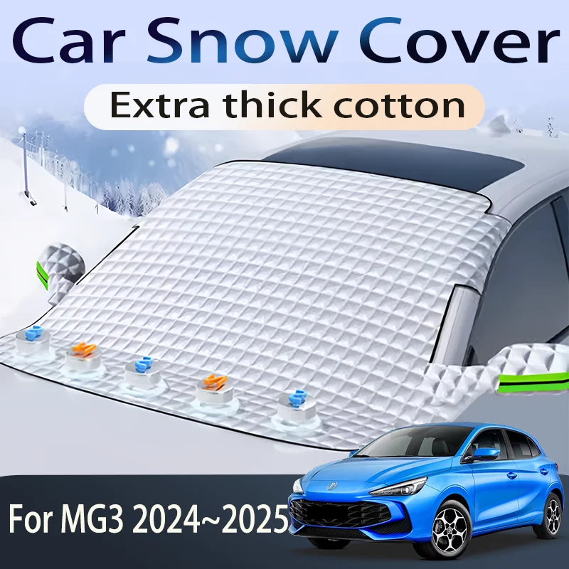 Автомобильный чехол для MG 3 2024 2025 MK3 переднее лобовое стекло защита от снега и льда