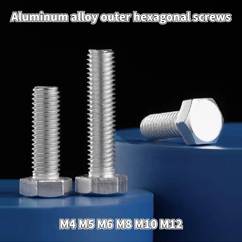 Алюминиевые шестигранные болты M5-M16 из алюминиевого сплава