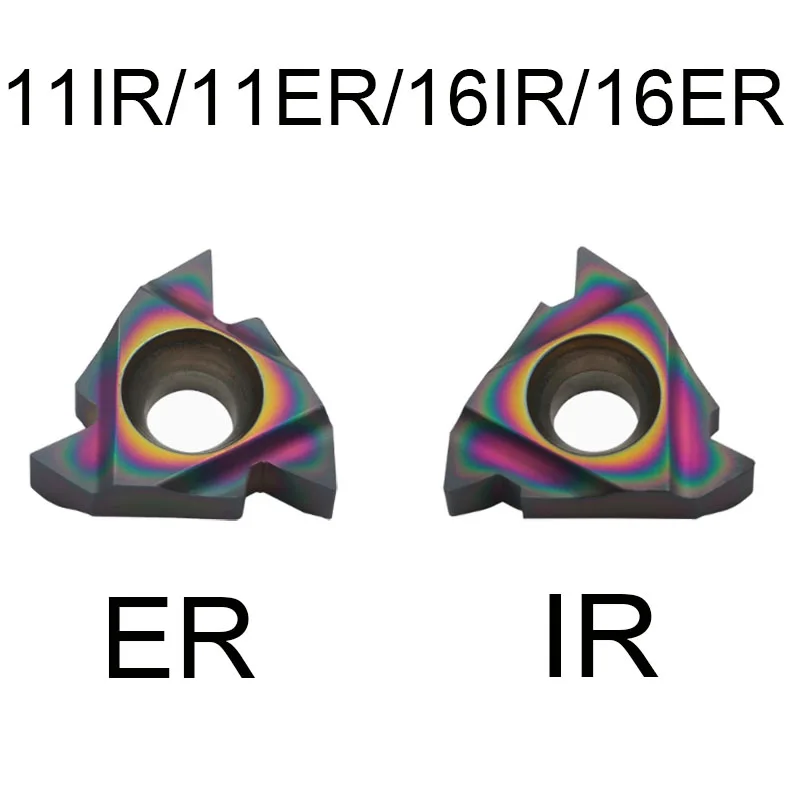 

Токарные инструменты ZM1135 карбид