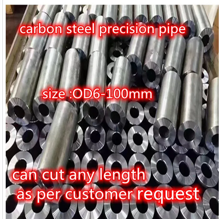 Железная стальная труба 20 # точная бесшовная углеродистая внешняя 10 12 13 14 15 16 мм