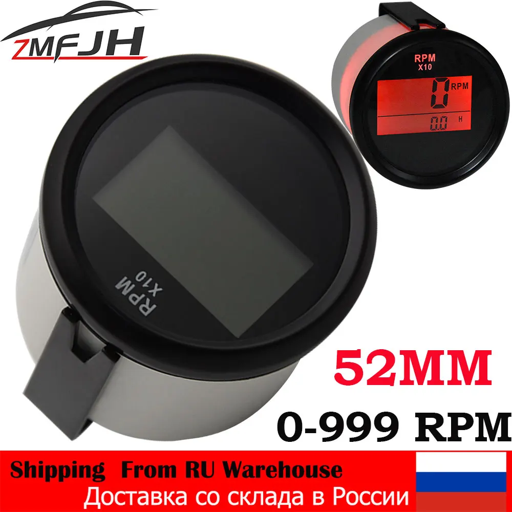 

Тахометр цифровой для лодки, 52 мм, 0-9990 об/мин