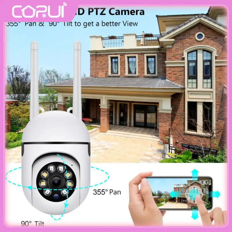 

Камера видеонаблюдения, 2 МП, Ptz, Wi-Fi