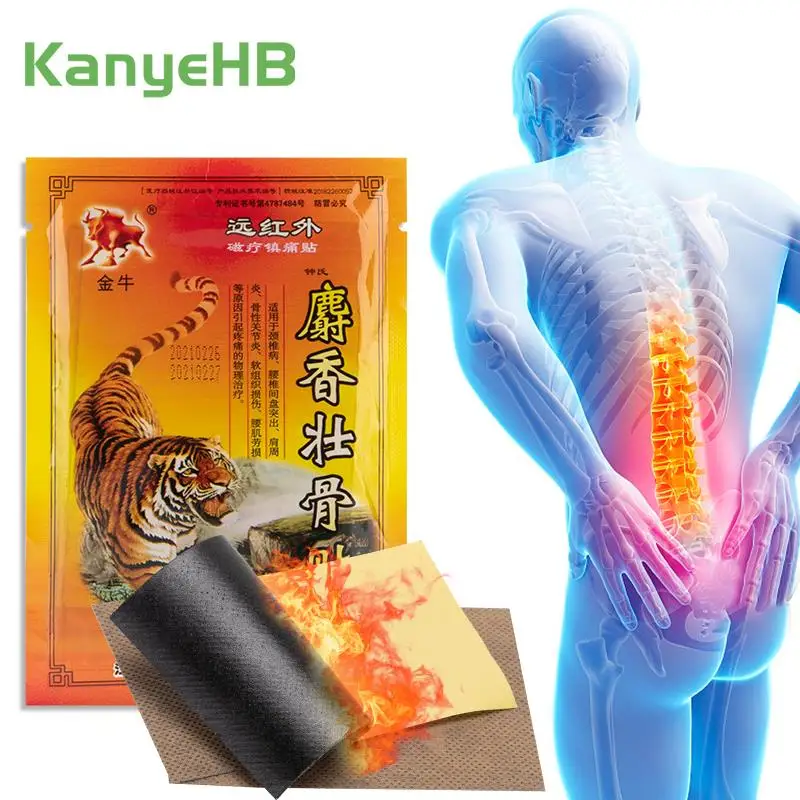 

8Pcs=1Bag Tiger Balm Analgesic Patch Knee Lumbar Sprain Relief Sticker Arthritis Rheumatism Body Massage Medicine Plaster H083