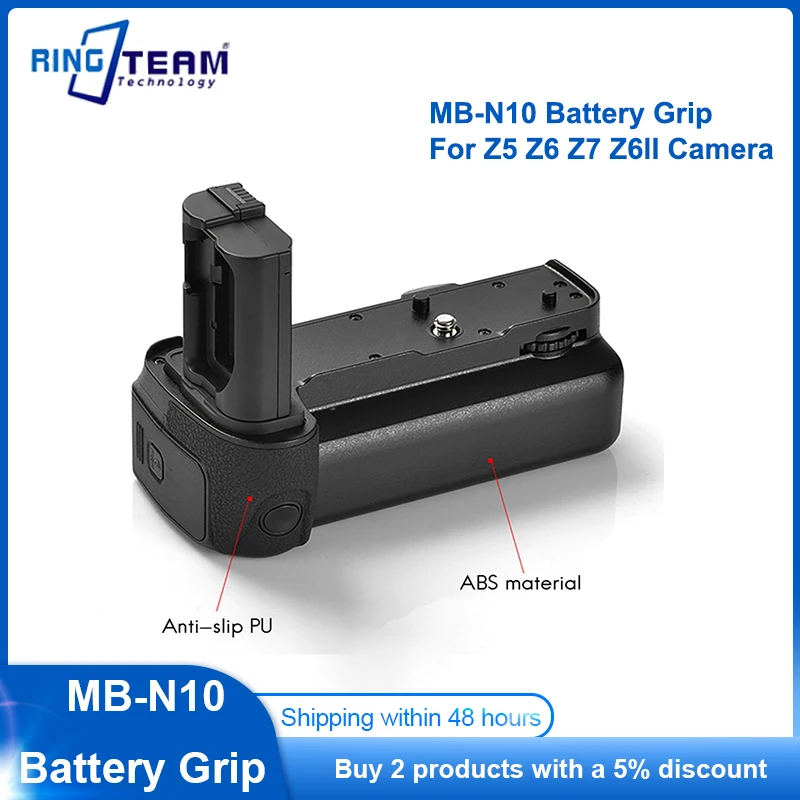 MB-N10 SLR Camera Vertical Shooting Battery Handle Grip для Nikon Z6 Z7 Dedicated battery Box |
