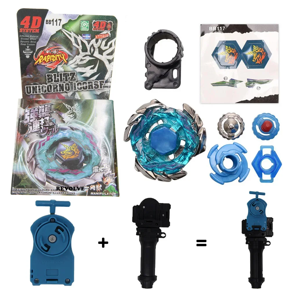 Фото синий B-X TOUPIE BURST BEYBLADE GENUINE Phantom Orion B:D BB-118 Metal Fury с рукояткой + синий пусковой механизм №5
