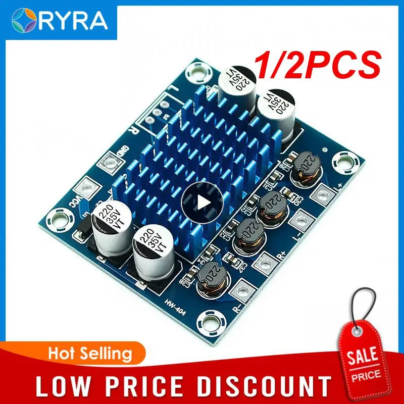 

Плата усилителя мощности 30 Вт, 30 Вт, 3 А, 1/2 шт.