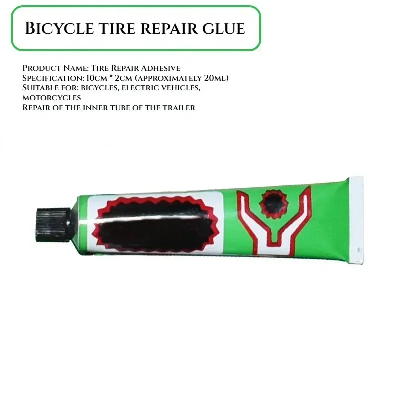 

12/20 г клей для ремонта шин, прокол внутренней трубки, сильное склеивание, клей для холодного ремонта автомобиля, мотоцикла, велосипеда, инструмент для ремонта шин
