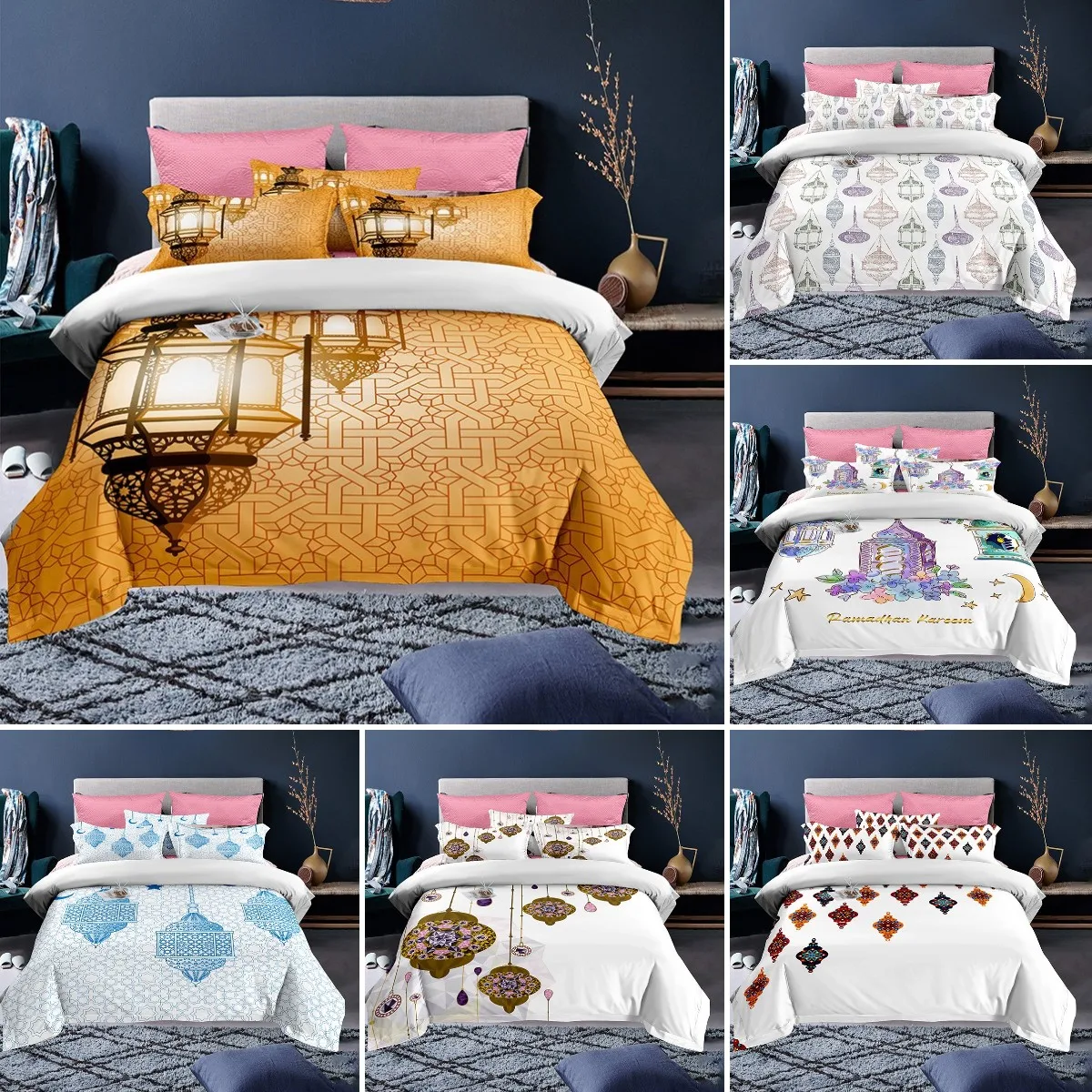 

Ramadan Duvet Cover King/Queen Size,Religious Themed Quilt Cover,Muslim Believer Bedding Set,with 2 Pillowcases,brownish Yellow