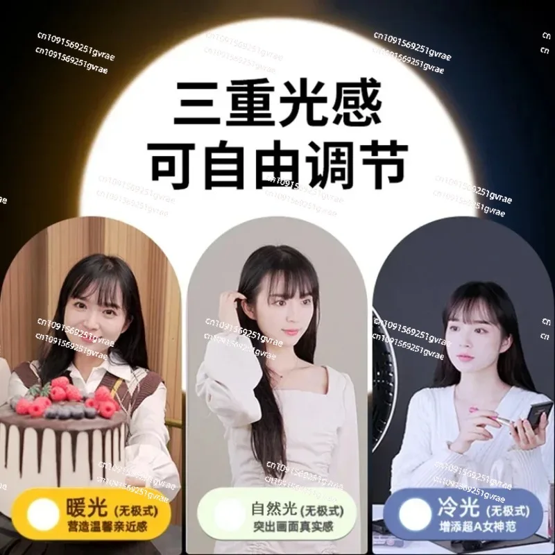 Мягкий свет внутренний студийный заполняющий BD400-S. Светодиодный солнечный для