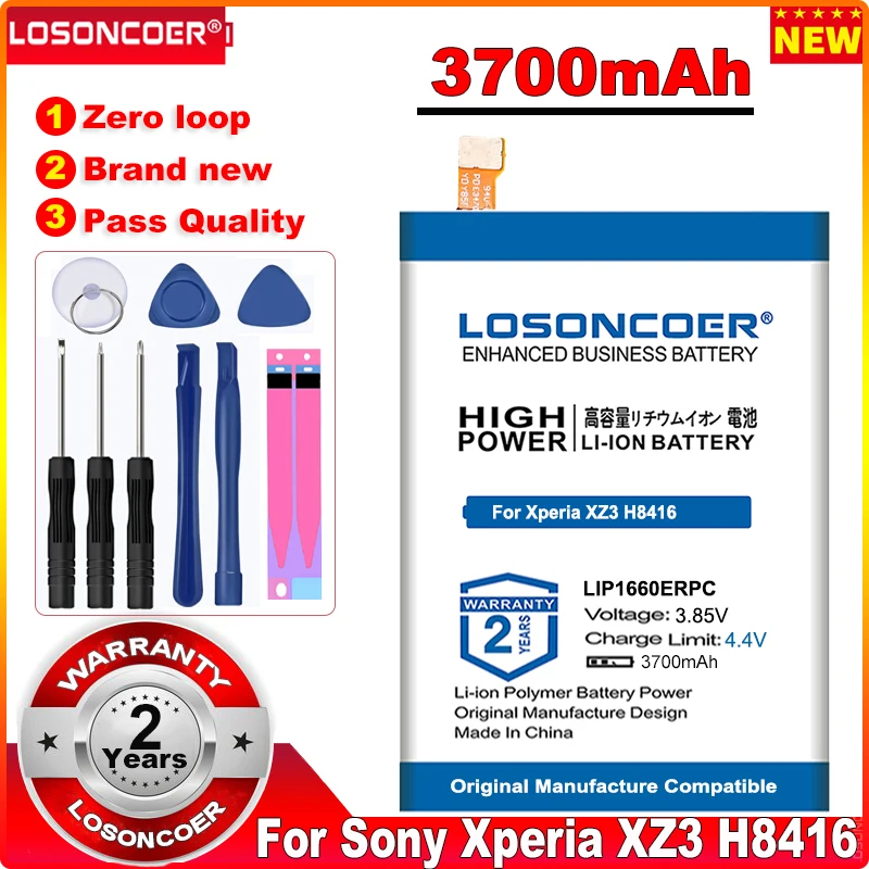 

LOSONCOER LIP1660ERPC 3700mAh Battery for Sony Xperia XZ3 H8416 H9436 H9493 Smart Phone