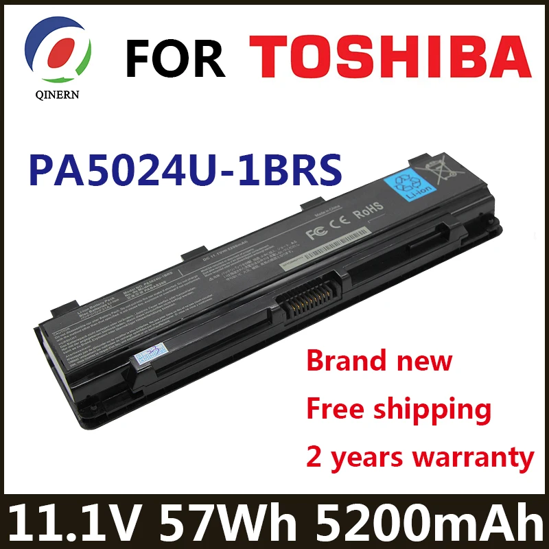PA5024U-1BRS Аккумулятор для ноутбука TOSHIBA Satellite C800 C805 C840 C850 C855 C870 L800 L805 L830 L835 L840 L850 L855 L870 PABAS260