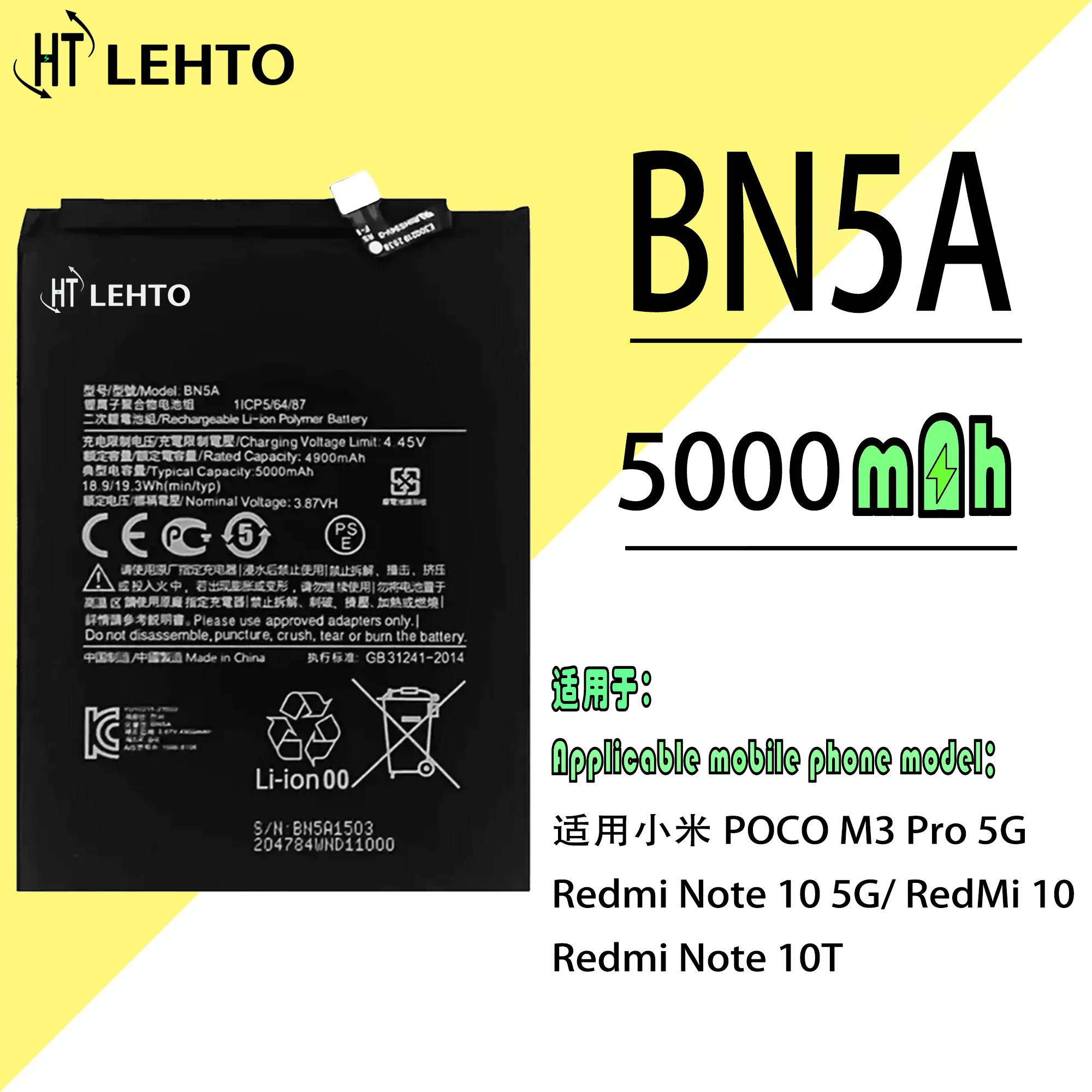 

2023 years 100% Original BN5A Battery For Xiaomi MI POCO M3 Pro 5G/Redmi Note 10 5G/Redmi Note 10T// RedMi 10Phone Bateria