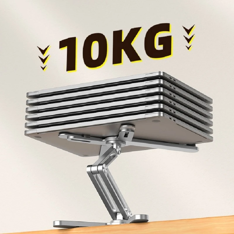 Регулируемая алюминиевая подставка для ноутбука с поворотным столом на 360