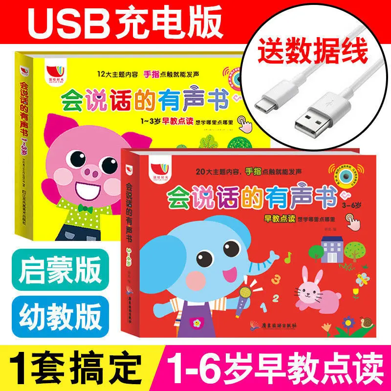 AliExpress