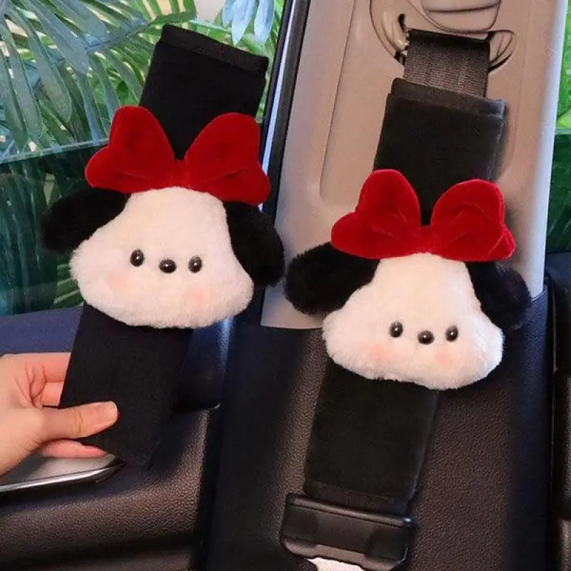 Плюшевый автомобильный ремень безопасности MINISO