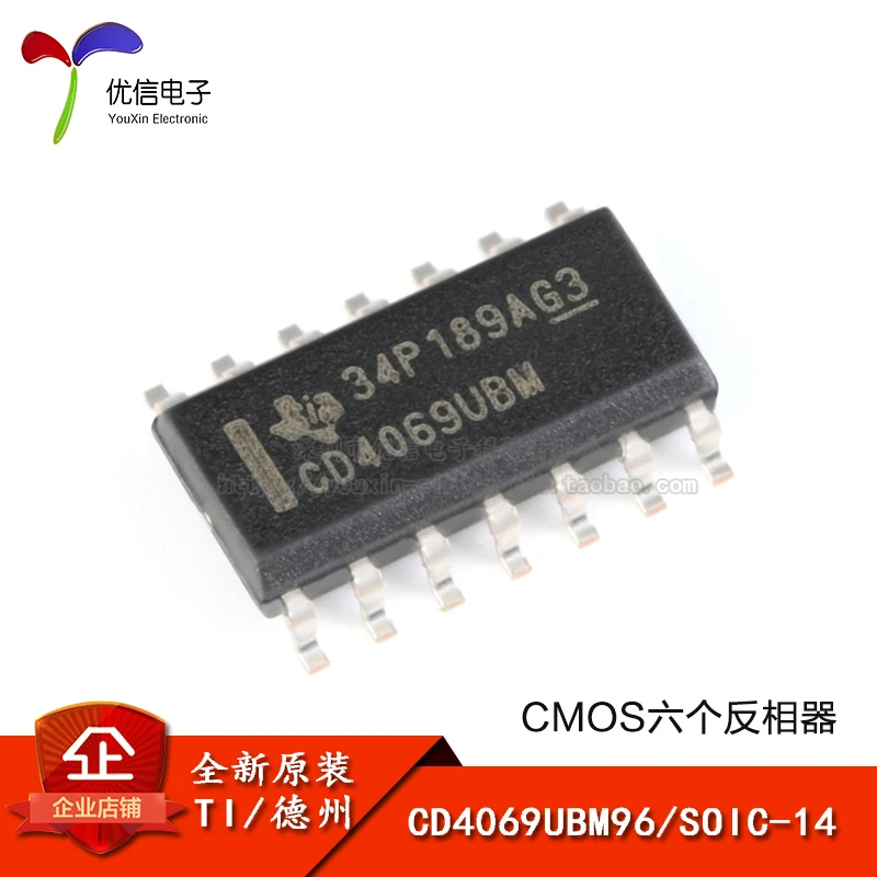

10 шт., оригинальный товар, CD4069UBM96 SOIC-14 CMOS
