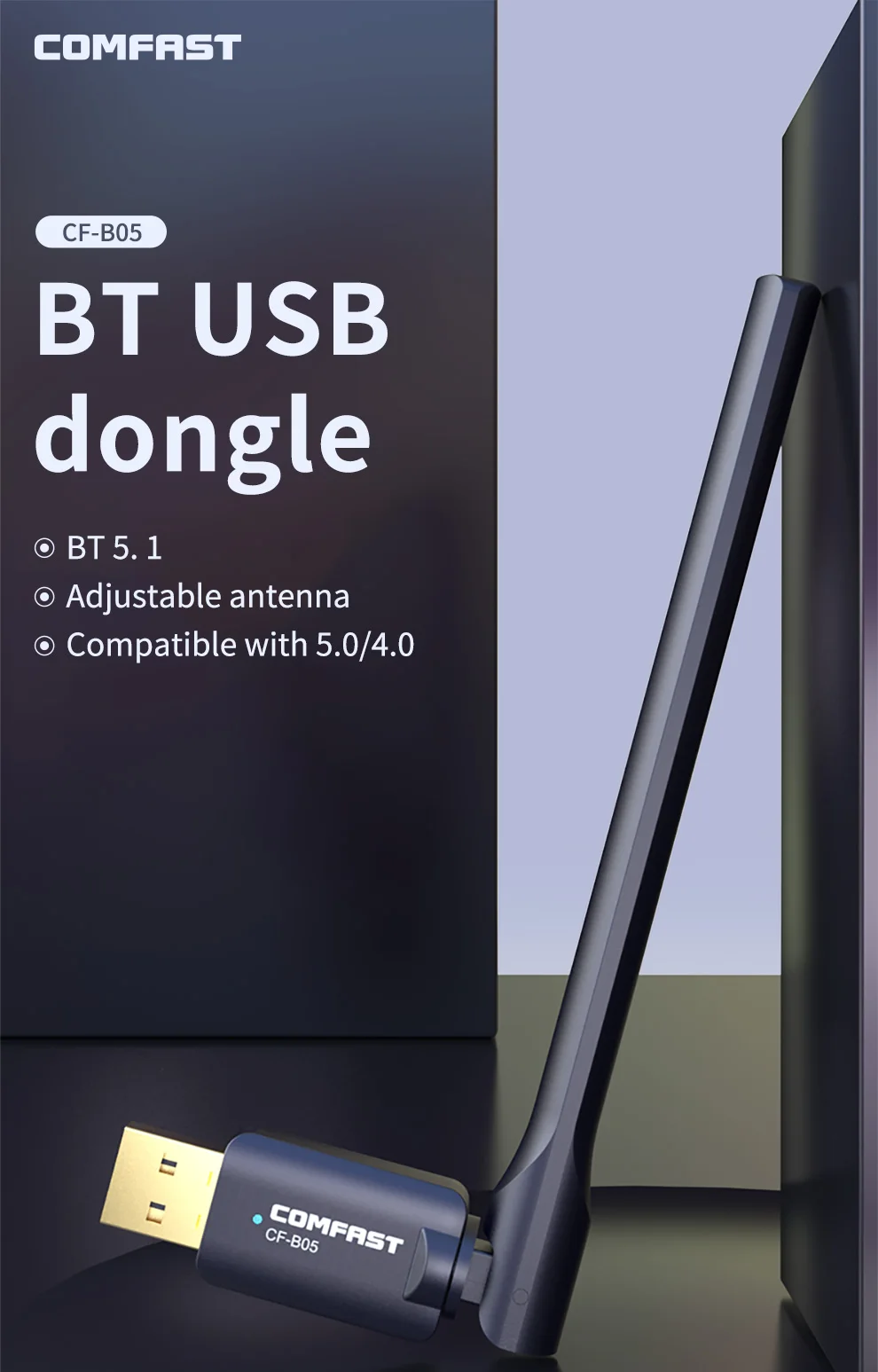 Comfast 100M USB Bluetooth 5 1 адаптер ключа для ПК динамик беспроводная мышь музыкальный