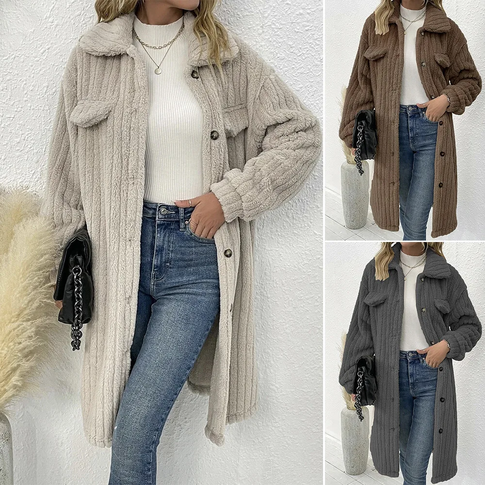 

2023 Autumn and Winter New Fleece Lapel Plush Coat Woman Solid Color Long Sleeve Jacket Coats for Women